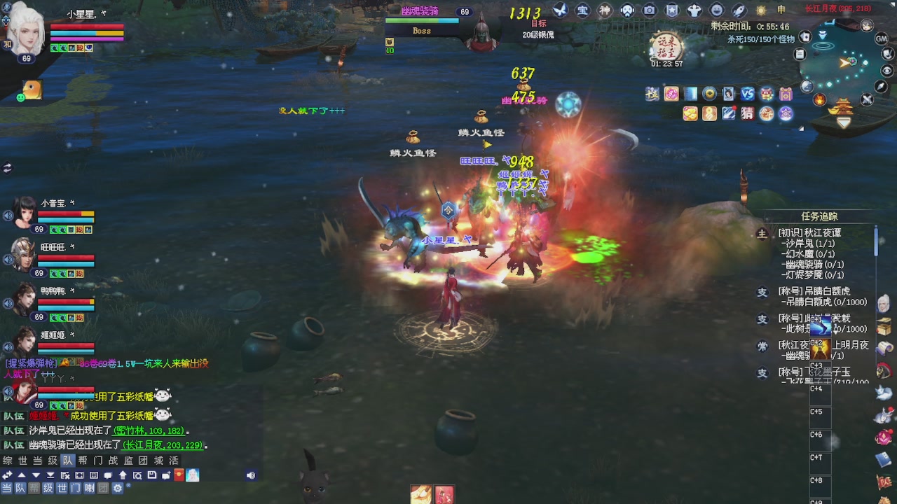 进来领星光积分啦