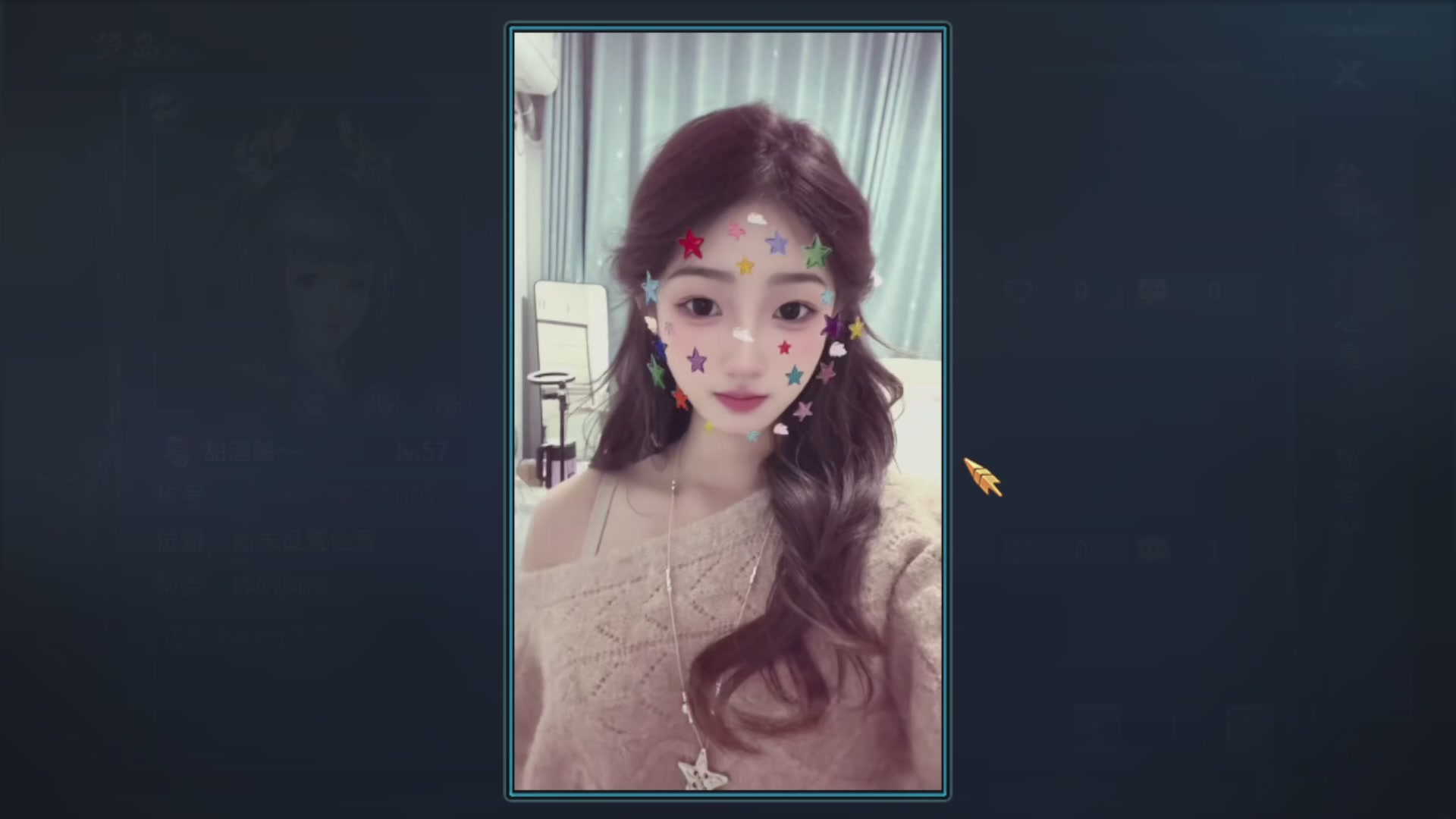 资源超白~
