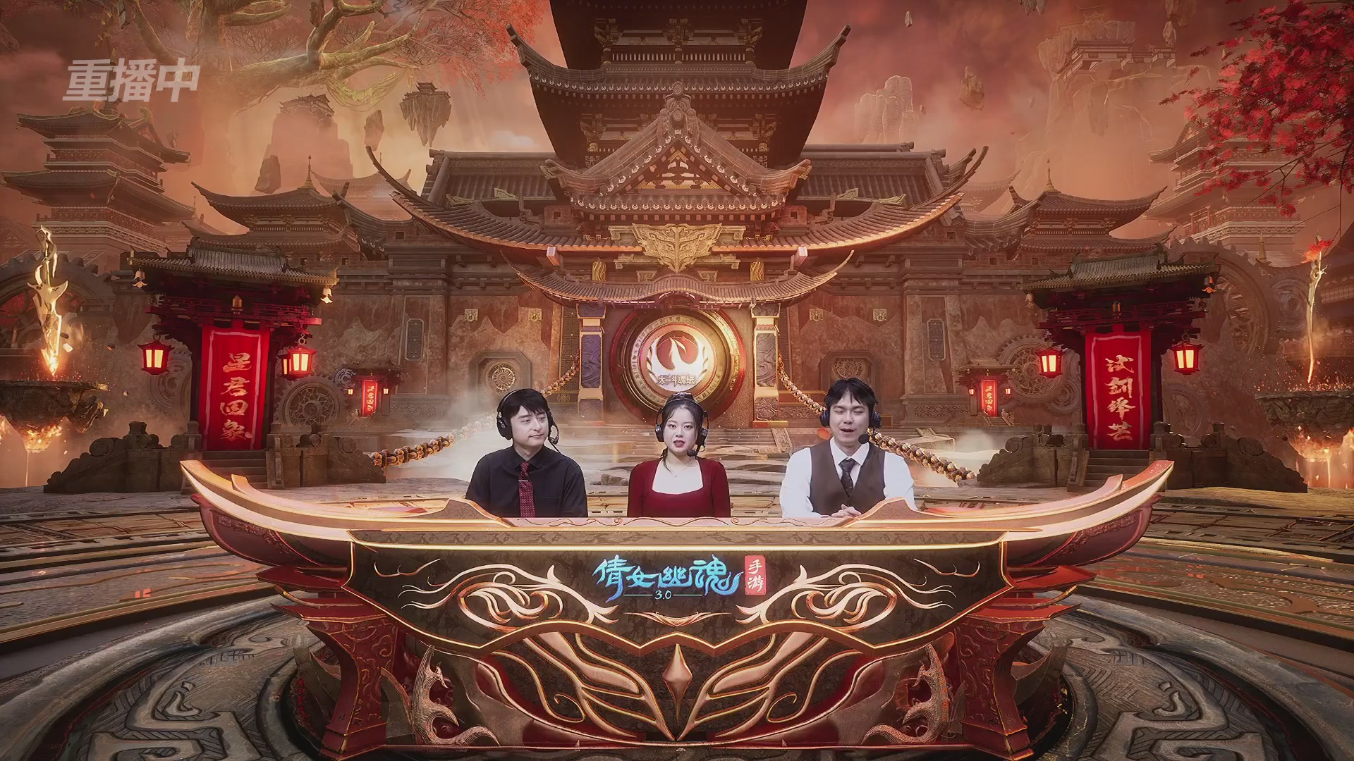 【重播】第二十七届太一斗魂坛跨服冠军专访