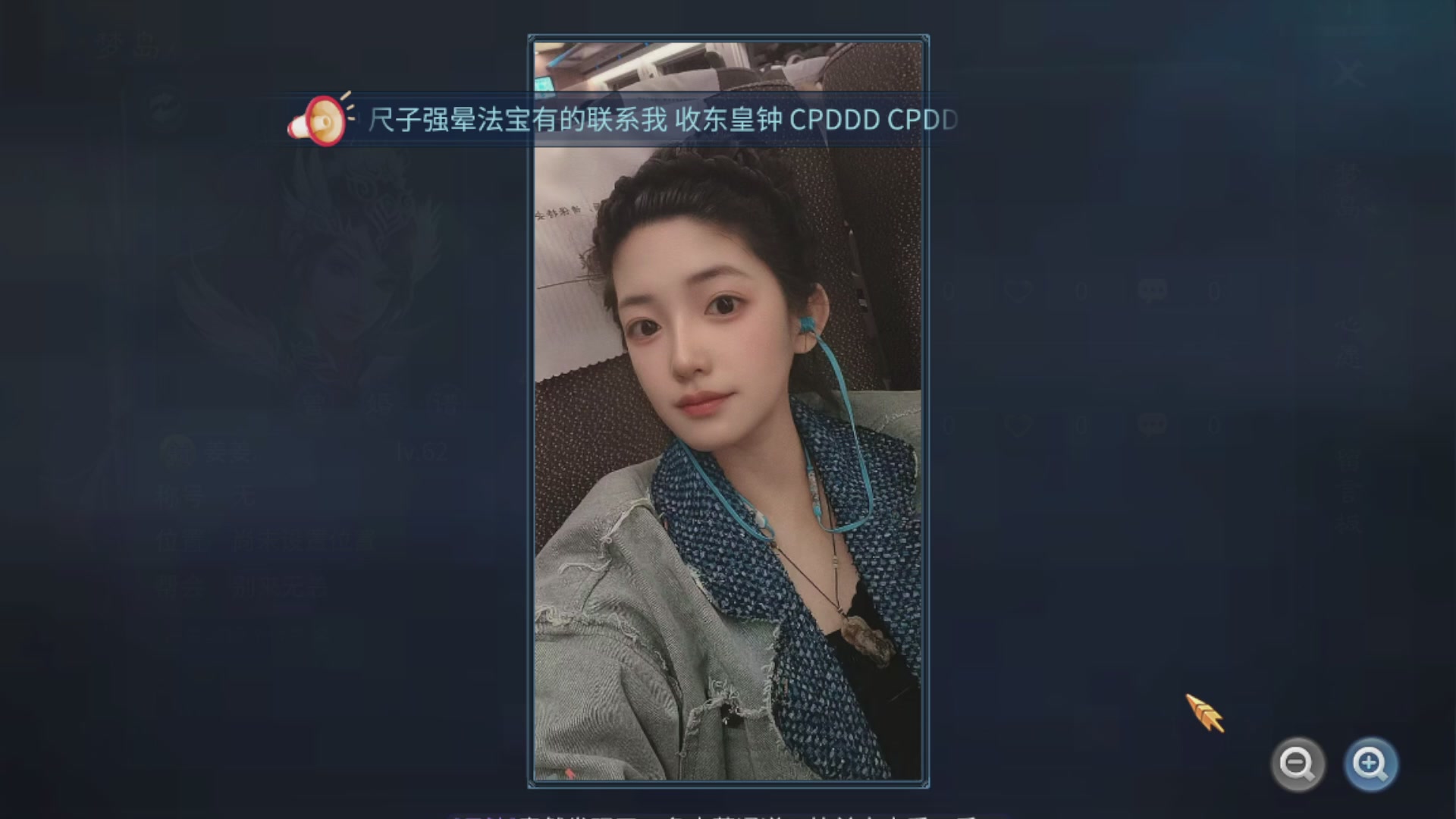 资源超白~