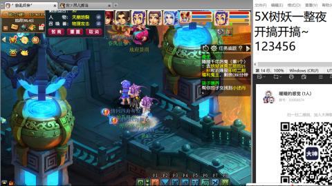 始于声音 忠于才艺