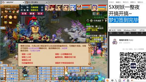 今天也是努力的一天