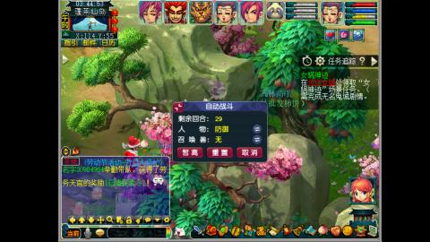 挑战打图30天，哼