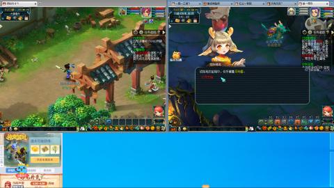 手工接跑商跑环帮贡人在