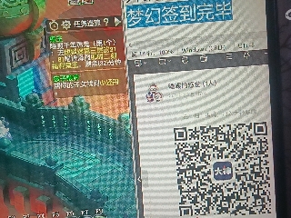 全网无前任 有也不承认