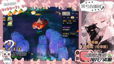 陪伴是最浪漫的旅程