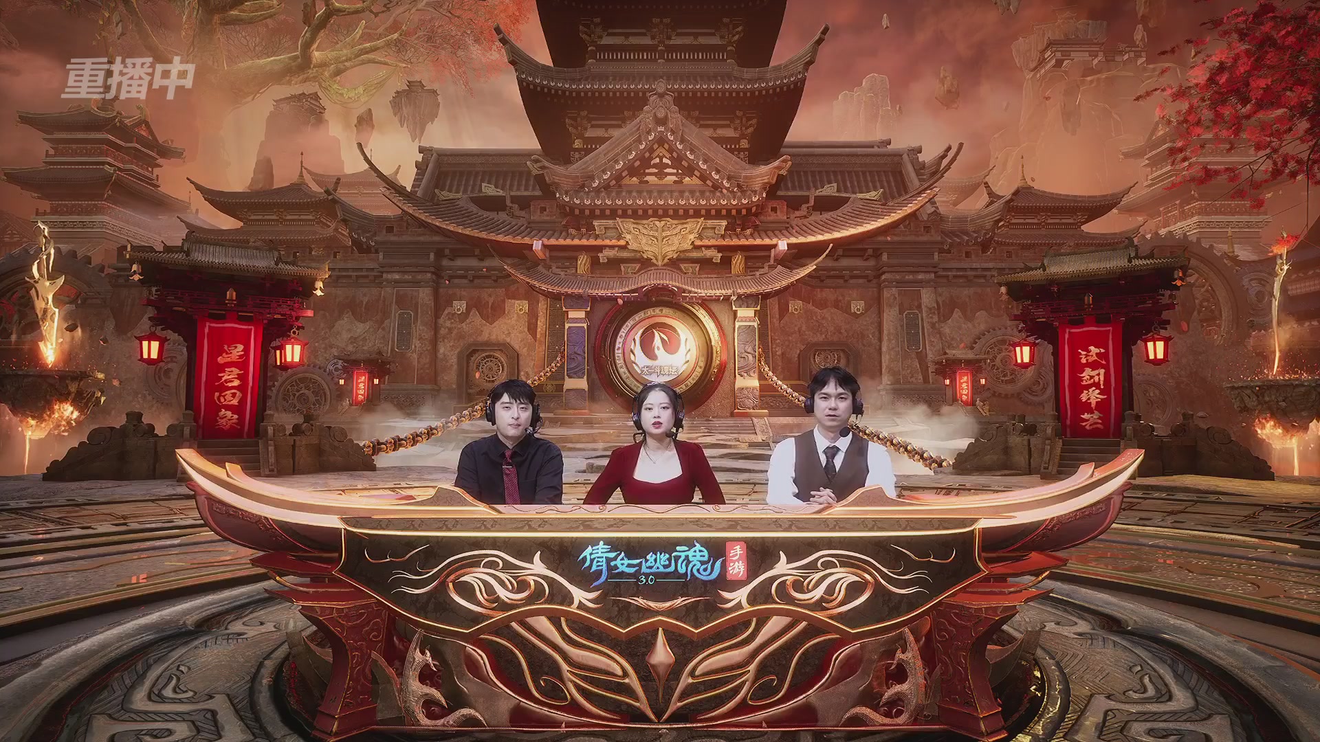 【重播】第二十七届太一斗魂坛跨服冠军专访