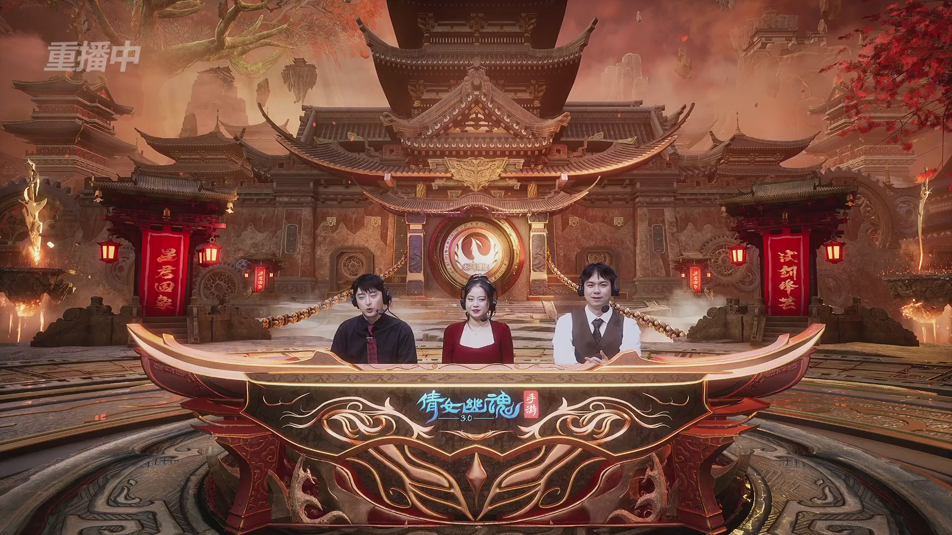 【重播】第二十七届太一斗魂坛跨服冠军专访