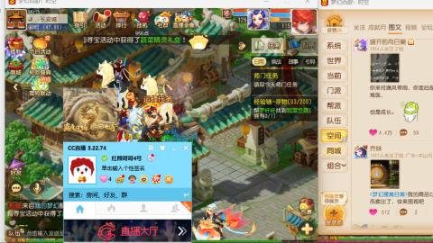 只希望我能带给你们快乐