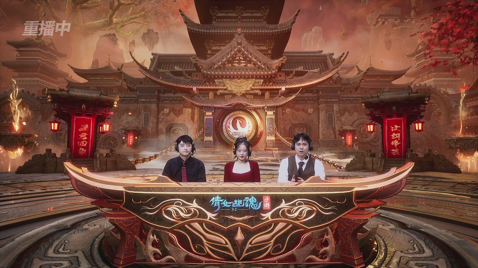 【重播】第二十七届太一斗魂坛跨服冠军专访