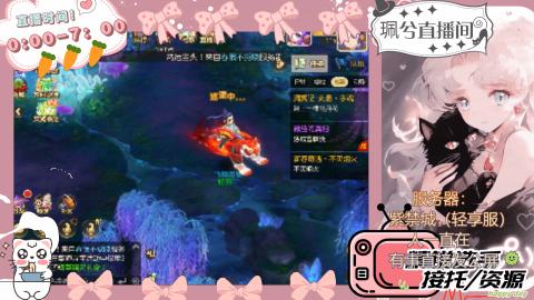 陪伴是最浪漫的旅程