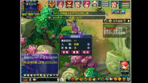 挑战打图30天，哼