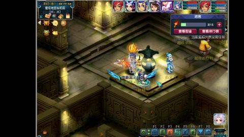 艰难前行的凌波三法