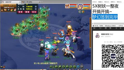 今天也是努力的一天