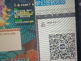 全网无前任 有也不承认