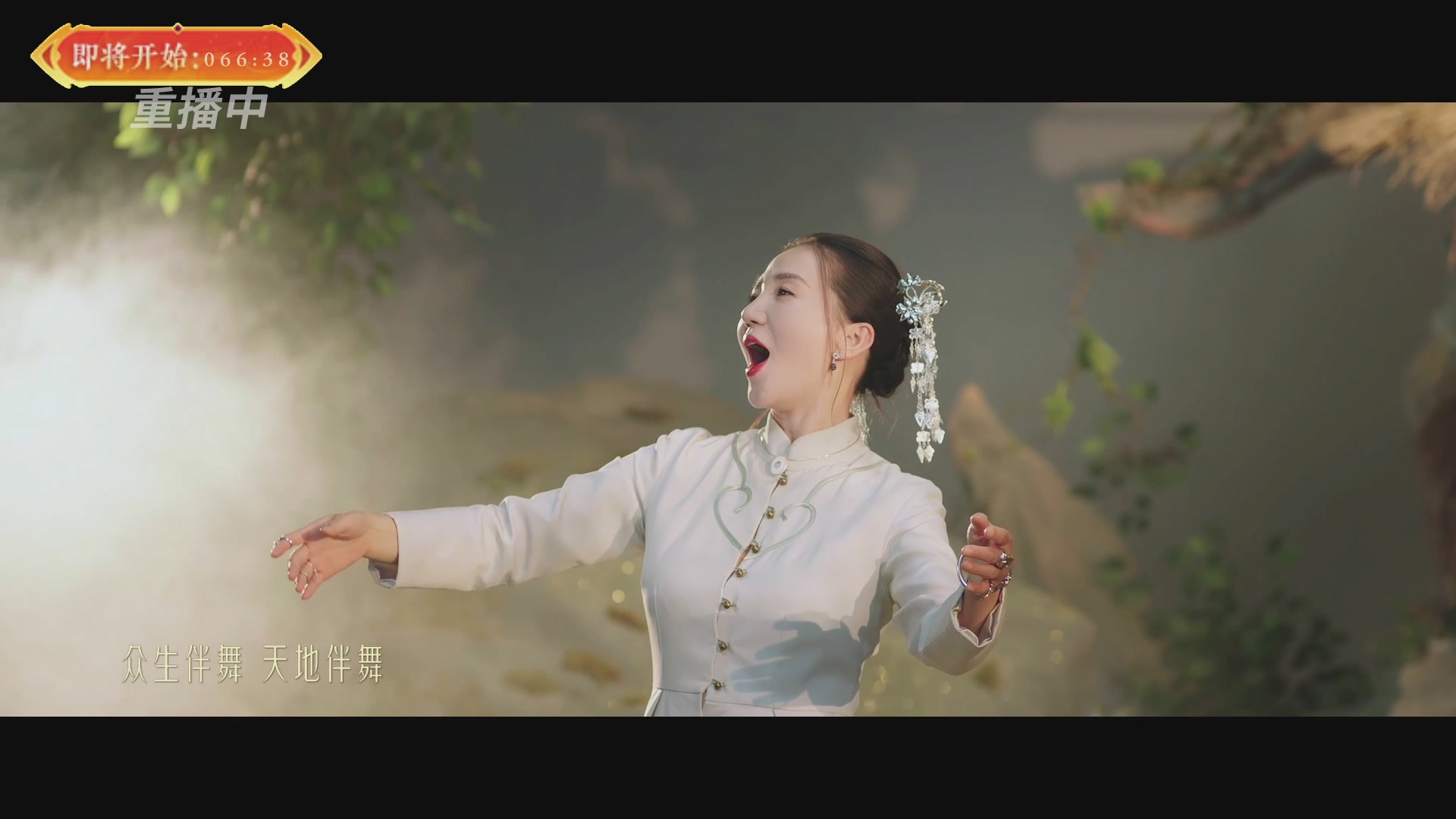 【重播】畅玩服新春巅峰赛-决赛