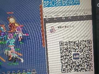 全网无前任 有也不承认