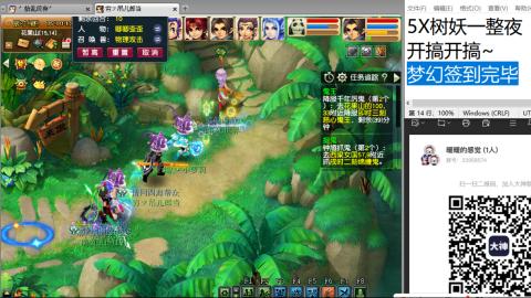 始于声音 忠于才艺