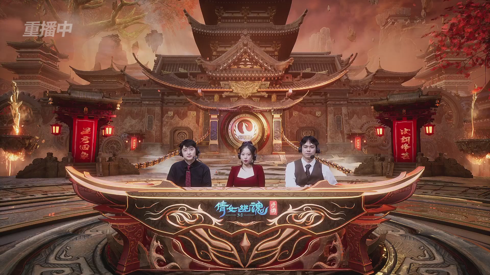 【重播】第二十七届太一斗魂坛跨服冠军专访