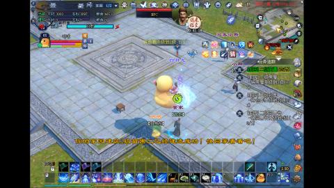 戰烟（刺客）的直播间