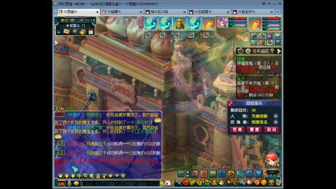 175 1凌波4固  钱包不够 细节来凑