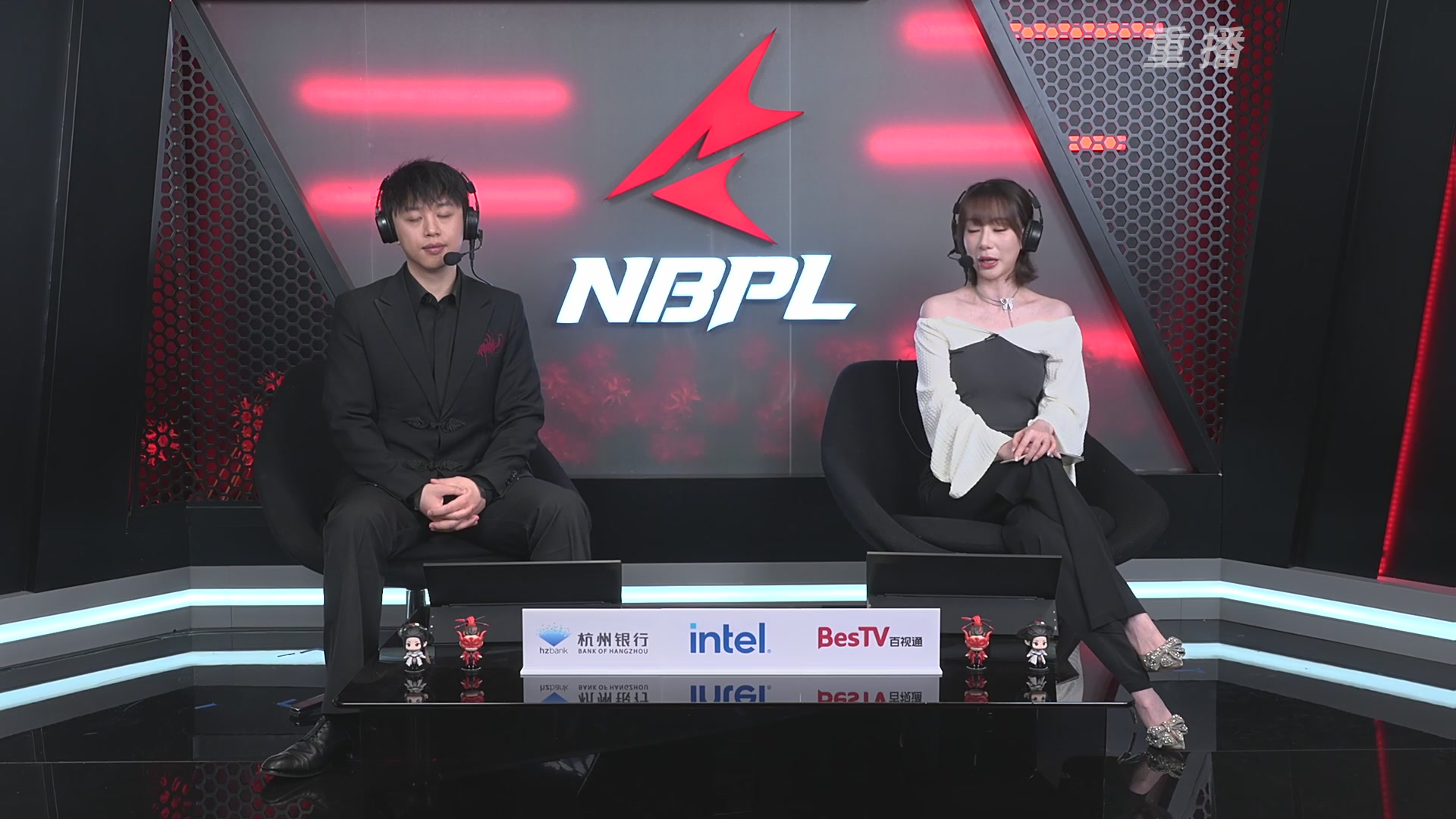 【重播】【NBPL春季赛】三排 第二赛段 败者组第二轮