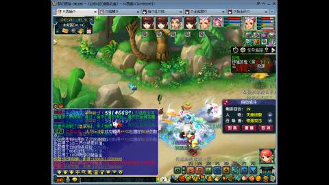 175 1凌波4固  钱包不够 细节来凑