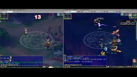 初遇长安1314--慢慢玩