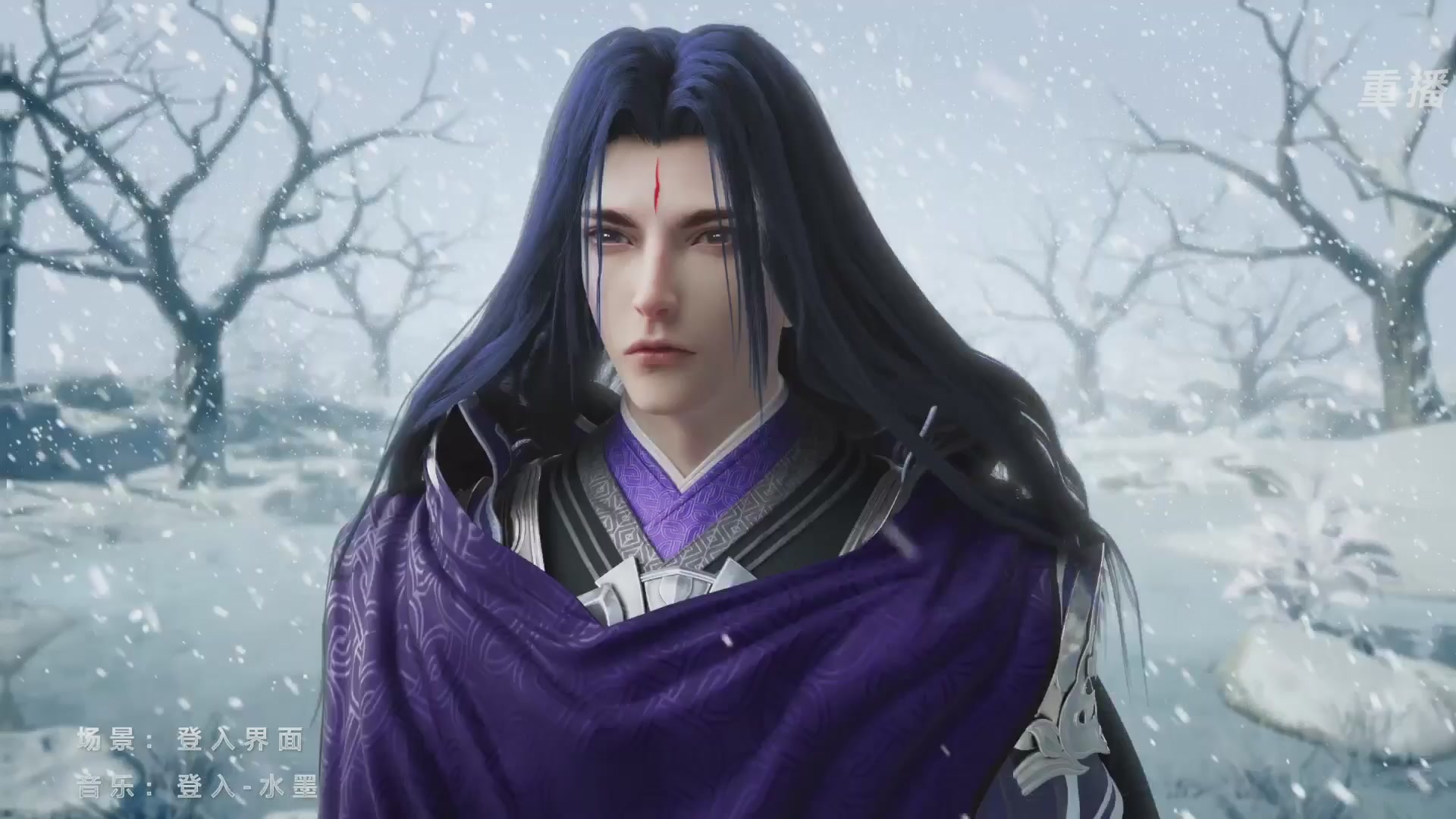 【重播】2026论剑天下4v4竞技赛