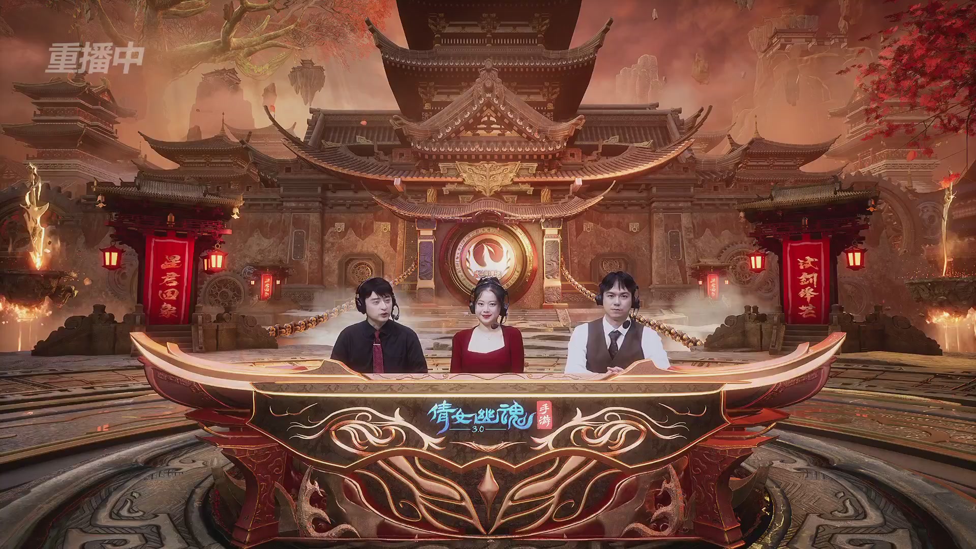 【重播】第二十七届太一斗魂坛跨服冠军专访