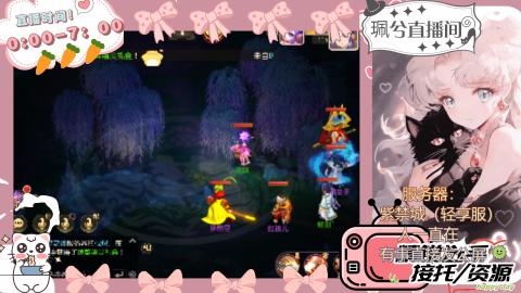 陪伴是最浪漫的旅程