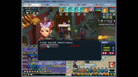 175 1凌波4固  钱包不够 细节来凑