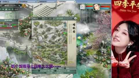 陪伴是浪漫的旅程~~