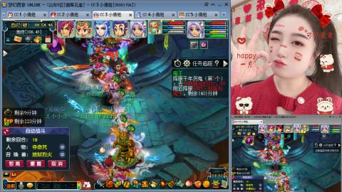 曲阜孔庙（青岛即墨姑娘）