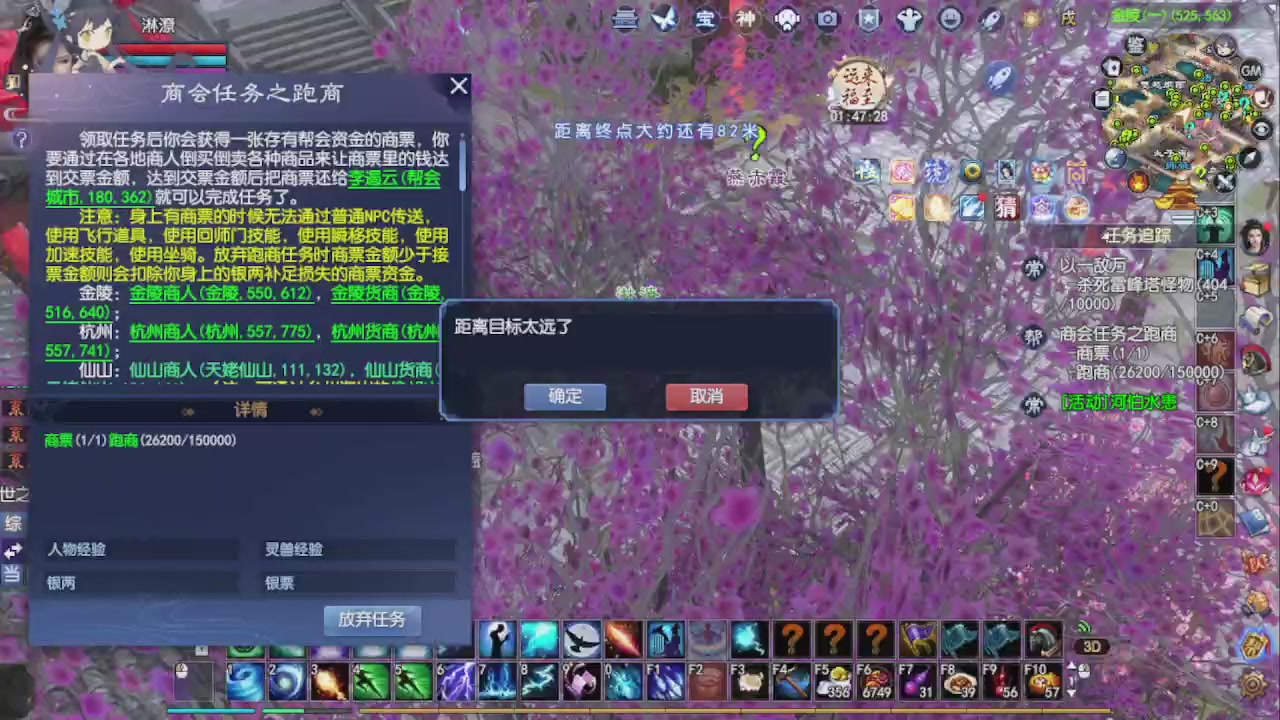 转1打宝