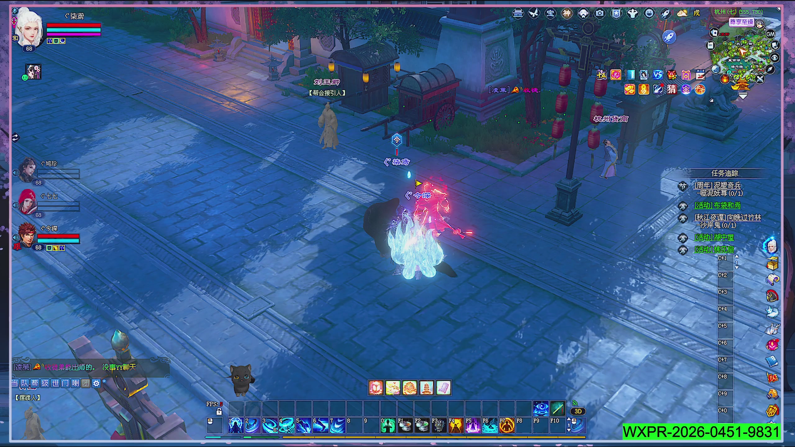 周年活动，新服预约开启。