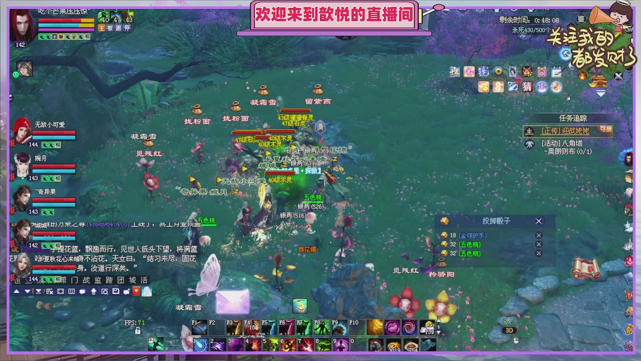 陌上花开待君归