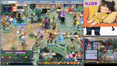 梦幻畅玩小窝的直播间