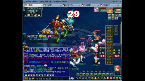 175 1凌波4固  钱包不够 细节来凑