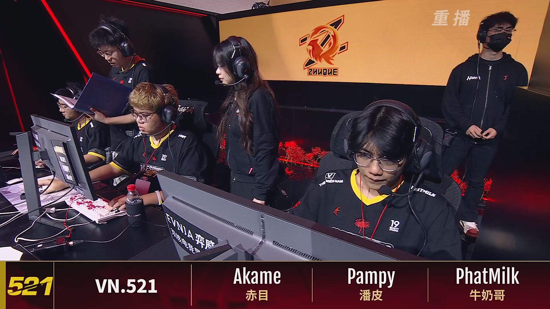 【重播】【NBPL春季赛】三排 第二赛段 败者组第二轮