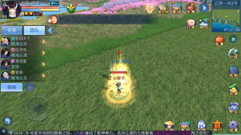 接托管  打架 比武  奶妈首席