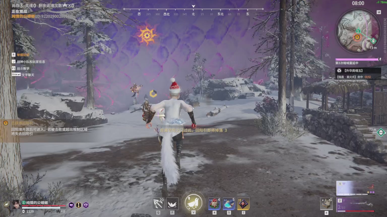 卿梦安心的直播间