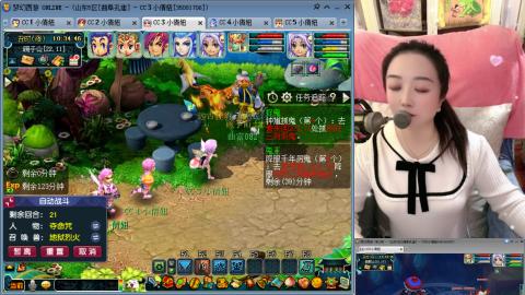 曲阜孔庙（青岛即墨姑娘）