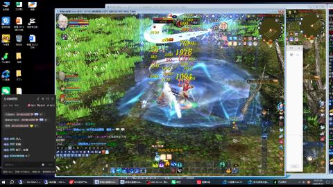 欢迎来到我的直播间