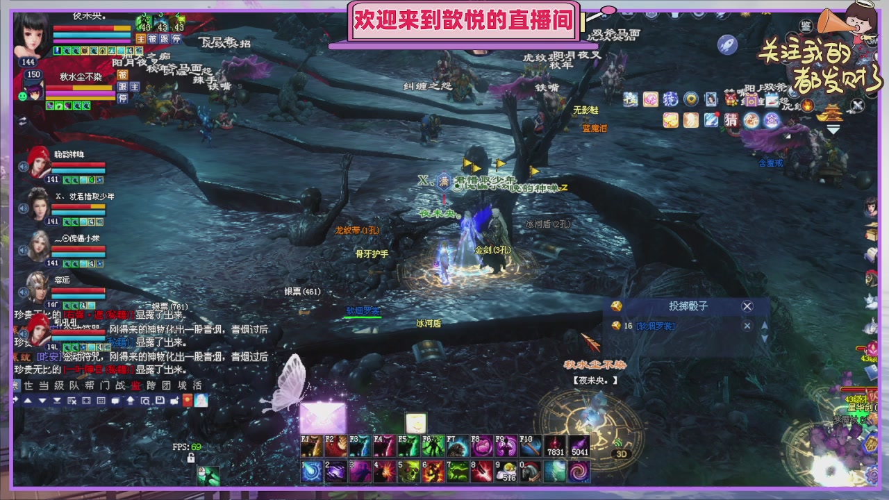 陌上花开待君归