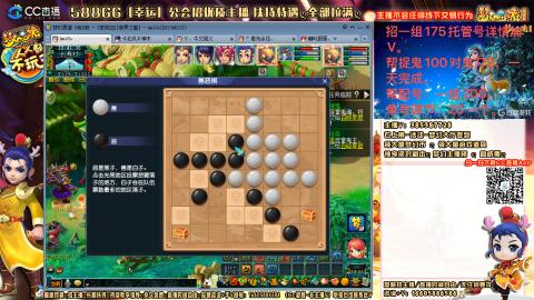 上班族175月刷3.5亿币子11亿经验