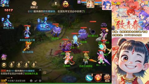 接资源/641神兵打造/托管/剑会