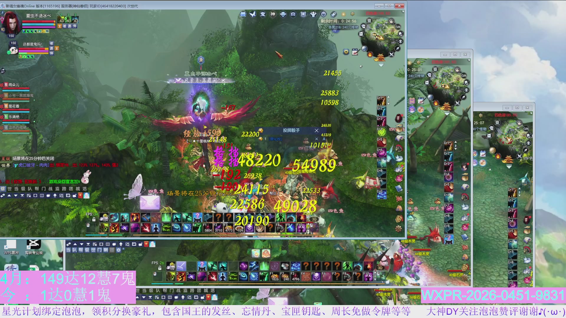 老区打金新区花，一分别想带回家