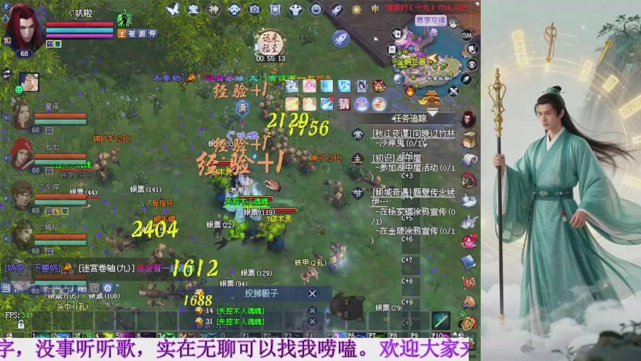 周年活动，新服预约开启。