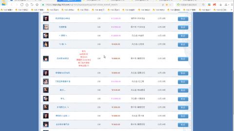 开启美好一天哈哈